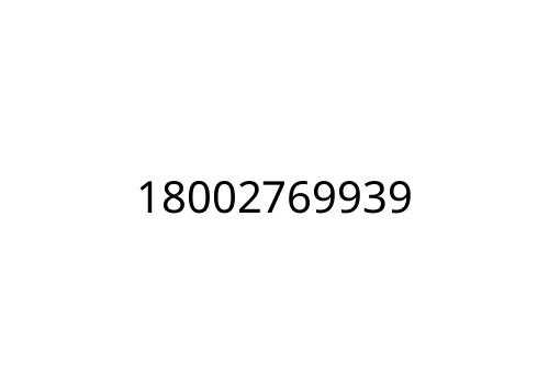 18002769939