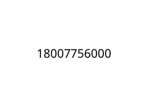 18007756000