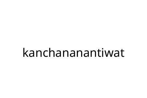kanchananantiwat