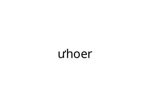 _hoer