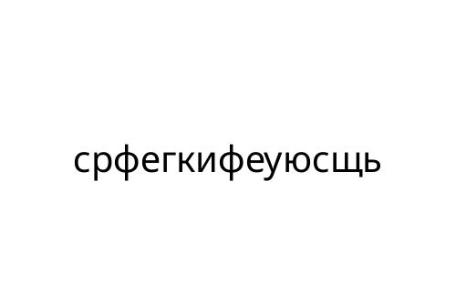 ______________