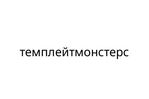 ________________